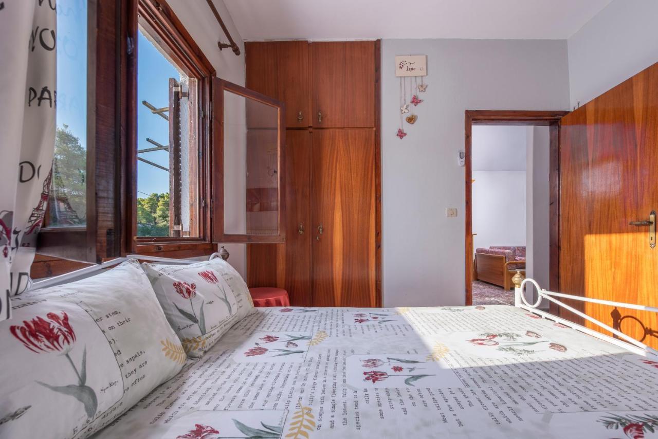 Appartement Antigoni's *